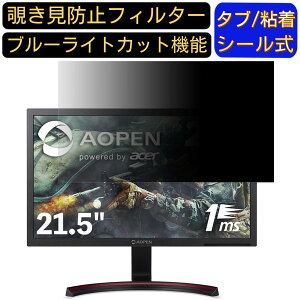 y|Cg2{zacer 22MX1Qbmiix (MX1) 21.5C` 16:9 Ή ̂h~tB^[ vCoV[tB^[ p\RPC j^[ tیtB u[CgJbg ˖h~ p\R ZL