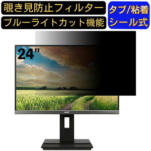 y|Cg2{zAcer B246WLymdprx 24C`(16:10) Ή ̂h~tB^[ vCoV[tB^[ p\RPC j^[ tیtB u[CgJbg ˖h~ p\R ZLe