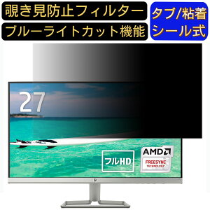 y|Cg2{zHP 27fw 27C` Ή ̂h~tB^[ vCoV[tB^[ p\RPC j^[ tیtB u[CgJbg ˖h~ p\R ZLeB[̂