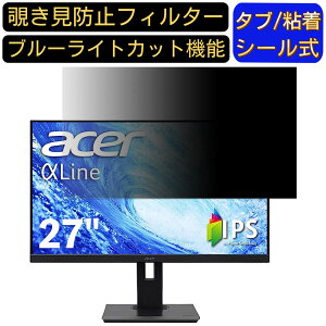 y|Cg2{zAcer B277bmiprzfx 27C` Ή ̂h~tB^[ vCoV[tB^[ p\RPC j^[ tیtB u[CgJbg ˖h~ p\R ZLeB[