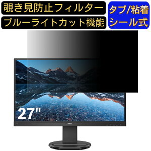 y|Cg2{zPHILIPS 276B9/11 27C` 16:9 Ή ̂h~tB^[ vCoV[tB^[ p\RPC j^[ tیtB u[CgJbg ˖h~ p\R ZLeB