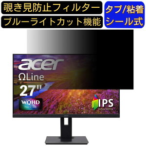 y|Cg2{zAcer B277bmiprzfx 27C` 16:9 Ή ̂h~tB^[ vCoV[tB^[ p\RPC j^[ tیtB u[CgJbg ˖h~ p\R ZLe