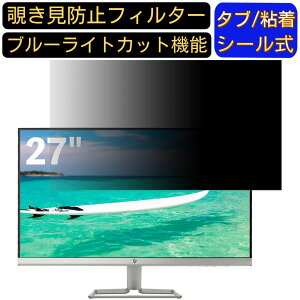 y|Cg2{zHP M27fw 27C` Ή ̂h~tB^[ vCoV[tB^[ p\RPC j^[ tیtB u[CgJbg ˖h~ p\R ZLeB[̂