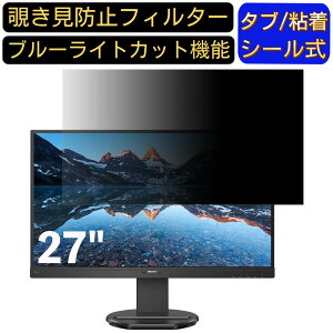 y|Cg2{zPHILIPS 276B9/11 27C` Ή ̂h~tB^[ vCoV[tB^[ p\RPC j^[ tیtB u[CgJbg ˖h~ p\R ZLeB[