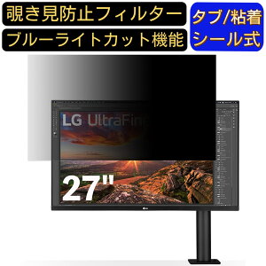 y|Cg2{zLG 27QN880-B 27C` Ή ̂h~tB^[ vCoV[tB^[ p\RPC j^[ tیtB u[CgJbg ˖h~ p\R ZLeB[̂