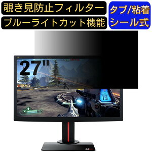 y|Cg2{zViewSonic XG2702-7 27C` 16:9 Ή ̂h~tB^[ vCoV[tB^[ p\RPC j^[ tیtB u[CgJbg ˖h~ p\R ZLe