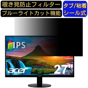 y|Cg2{zAcer SA270Abmi 27C` Ή ̂h~tB^[ vCoV[tB^[ p\RPC j^[ tیtB u[CgJbg ˖h~ p\R ZLeB[