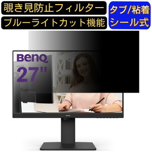 y|Cg2{zBenQ GW2785TC 27C` 16:9 Ή ̂h~tB^[ vCoV[tB^[ p\RPC j^[ tیtB u[CgJbg ˖h~ p\R ZLeB[