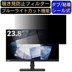 y|Cg2{zLenovo ThinkVision P24h-2L 23.8C` 16:9 Ή ̂h~tB^[ vCoV[tB^[ p\RPC j^[ tیtB u[CgJbg ˖h~ p\R ZL