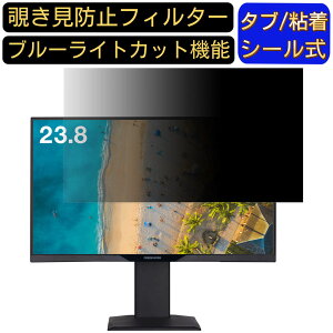 y|Cg2{zO[nEX GH-LCW24LH 23.8C` Ή ̂h~tB^[ vCoV[tB^[ p\RPC j^[ tیtB u[CgJbg ˖h~ p\R Z