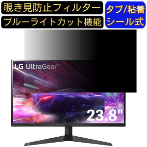 y|Cg2{zLG UltraGear 24GQ50F-B 23.8C` 16:9 Ή ̂h~tB^[ vCoV[tB^[ p\RPC j^[ tیtB u[CgJbg ˖h~ p\R ZL
