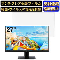 楽天市場】acer ka270hの通販