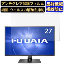 楽天市場】lcd－mf275xpbrの通販
