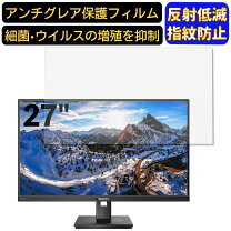 楽天市場】279p1/11の通販