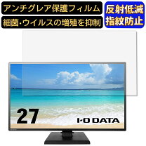 楽天市場】ex-ldh271dbの通販