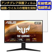 楽天市場】asus モニター vg27aql1aの通販