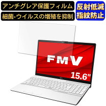 楽天市場】fmv lifebook ah30／a3 fmva30a3w2の通販