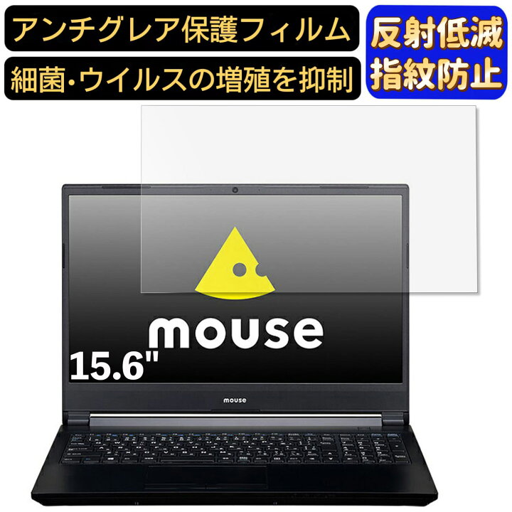 楽天市場】【ポイント2倍】マウスコンピューター m-Book K700SN-M2SH2 