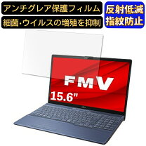 楽天市場】lifebook ah79/d3の通販