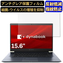 楽天市場】dynabook Z7の通販