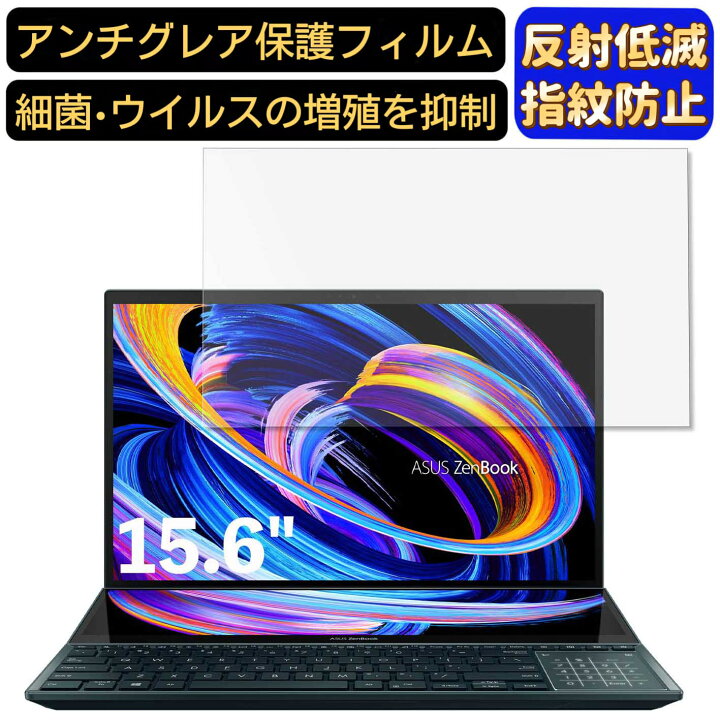 楽天市場】【ポイント2倍】ASUS ノートパソコン ZenBook Pro Duo 15 