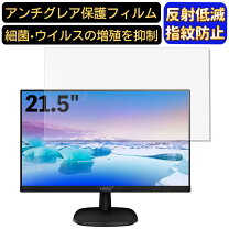 楽天市場】223v7qjaw/11の通販