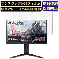 楽天市場】24gn650-bajpの通販