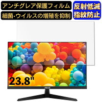 楽天市場】asus pcモニター vy249heの通販
