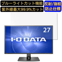 楽天市場】lcd－mf272edbの通販