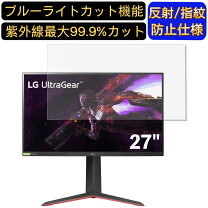 楽天市場】27gp83b-bの通販