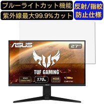 楽天市場】asus モニター vg27aql1aの通販