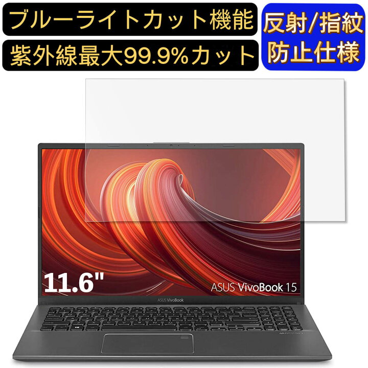 楽天市場】【ポイント2倍】ASUS ノートパソコン L203NA 11.6インチ 16 