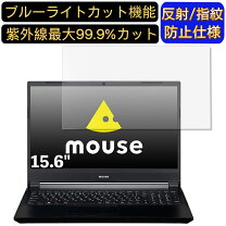 楽天市場】マウスコンピューター k700の通販