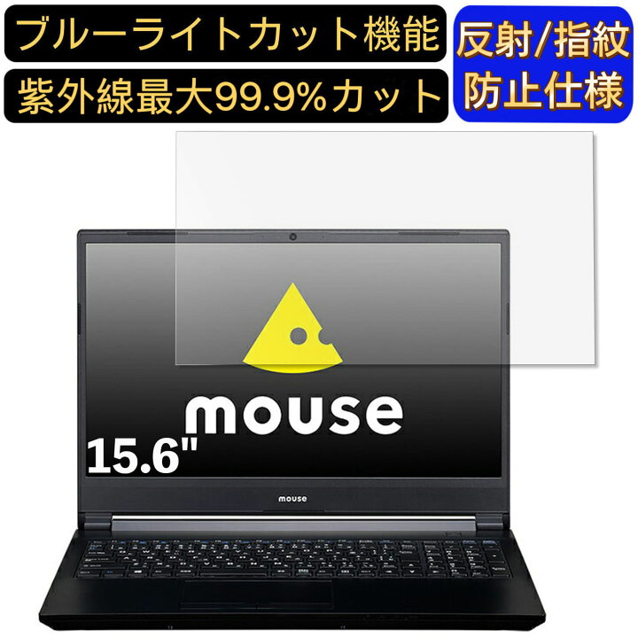 楽天市場】マウスコンピューター m-Book K700SN-M2SH2 15.6インチ 16:9 