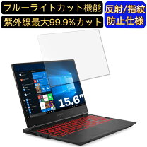 楽天市場】レノボ ノート legion y7000（パソコン・周辺機器）の通販