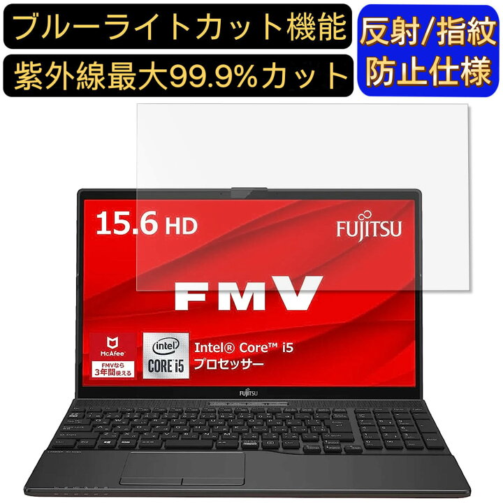 楽天市場】【ポイント2倍】富士通 FMV LIFEBOOK AHシリーズ WA1/E1 