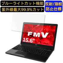 楽天市場】fmv lifebook ah45／u fmva45urpの通販