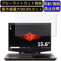 楽天市場】hp 15-dh1003txの通販