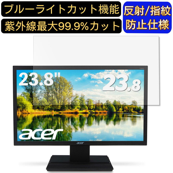 楽天市場】【ポイント2倍】Acer V246HYLCbid (V6) 23.8インチ 16:9 