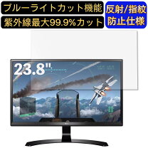 楽天市場】24ud58b（パソコン・周辺機器）の通販