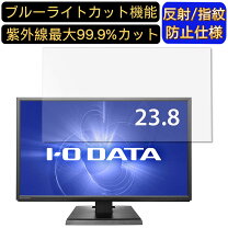 楽天市場】ex-ldh241dbの通販