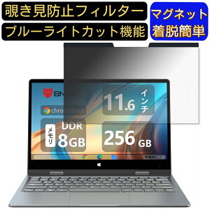 y|Cg2{zBMAX 2-in-1m[gp\R 11.6C` 16:9 Ή }Olbg@`h~tB^[@vCoV[tB^[ u[CgJbg p\R PC tیtB ʎgp\