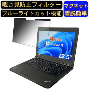 y|Cg2{zLenovo m[gPC YOGA14 12.5C` 16:9 Ή }Olbg@`h~tB^[@vCoV[tB^[ u[CgJbg p\R PC tیtB ʎgp\ 