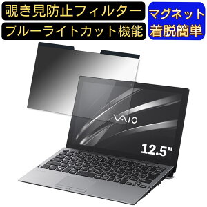 y|Cg2{zVAIO Pro PA VJPA111CAL1B 12.5C` Ή }Olbg@`h~tB^[@vCoV[tB^[ u[CgJbg p\R PC tیtB ʎgp\ ˖h~