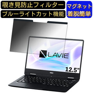 y|Cg2{zNEC LAVIE Note Mobile NM350/KA 2018Ntf 12.5C` Ή }Olbg@`h~tB^[@vCoV[tB^[ u[CgJbg p\R PC tیtB 