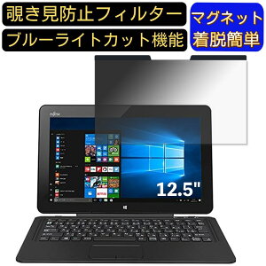 y|Cg2{zxm arrows Tab RH77/B1 12.5C` Ή }Olbg@`h~tB^[@vCoV[tB^[ u[CgJbg p\R PC tیtB ʎgp\ 