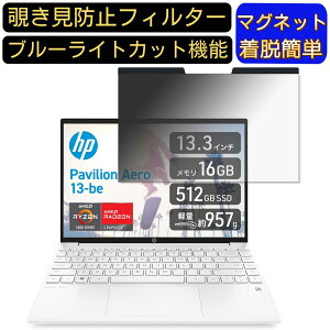 y|Cg2{zHP m[gp\R 483W9PA 13.3C` 16:10 Ή }Olbg@`h~tB^[@vCoV[tB^[ u[CgJbg p\R PC tیtB ʎgp