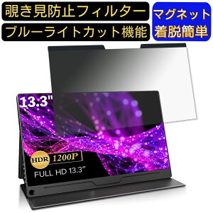 y|Cg2{zEVICIV oCj^[ EVC-1301 13.3C` 16:9 (ʔ 16:10̃^Cvɂ͕s) Ή }Olbg@`h~tB^[@vCoV[tB^[ u[CgJbg p\R