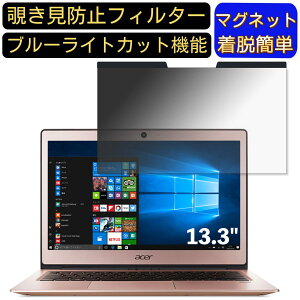 y|Cg2{zAcer Swift 1 SF113-31-F14Q/P 13.3C` 16:9 Ή }Olbg@`h~tB^[@vCoV[tB^[ u[CgJbg p\R PC tیtB ʎgp\ 