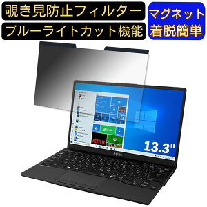 y|Cg2{zxm FMV LIFEBOOK UHV[Y WU-X/E3 13.3C` 16:9 Ή }Olbg@`h~tB^[@vCoV[tB^[ u[CgJbg p\R PC tیtB 